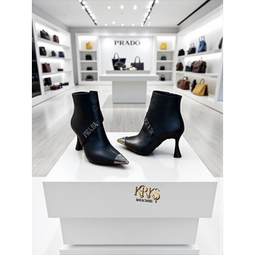 Botín Prada con puntera metálica - Imagen 2