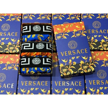 Boxers Versace - Imagen 1