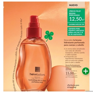 Bruma perfumada hereisdom Avon - Imagen 1