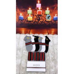 Caja calcetines Gucci - Imagen 1