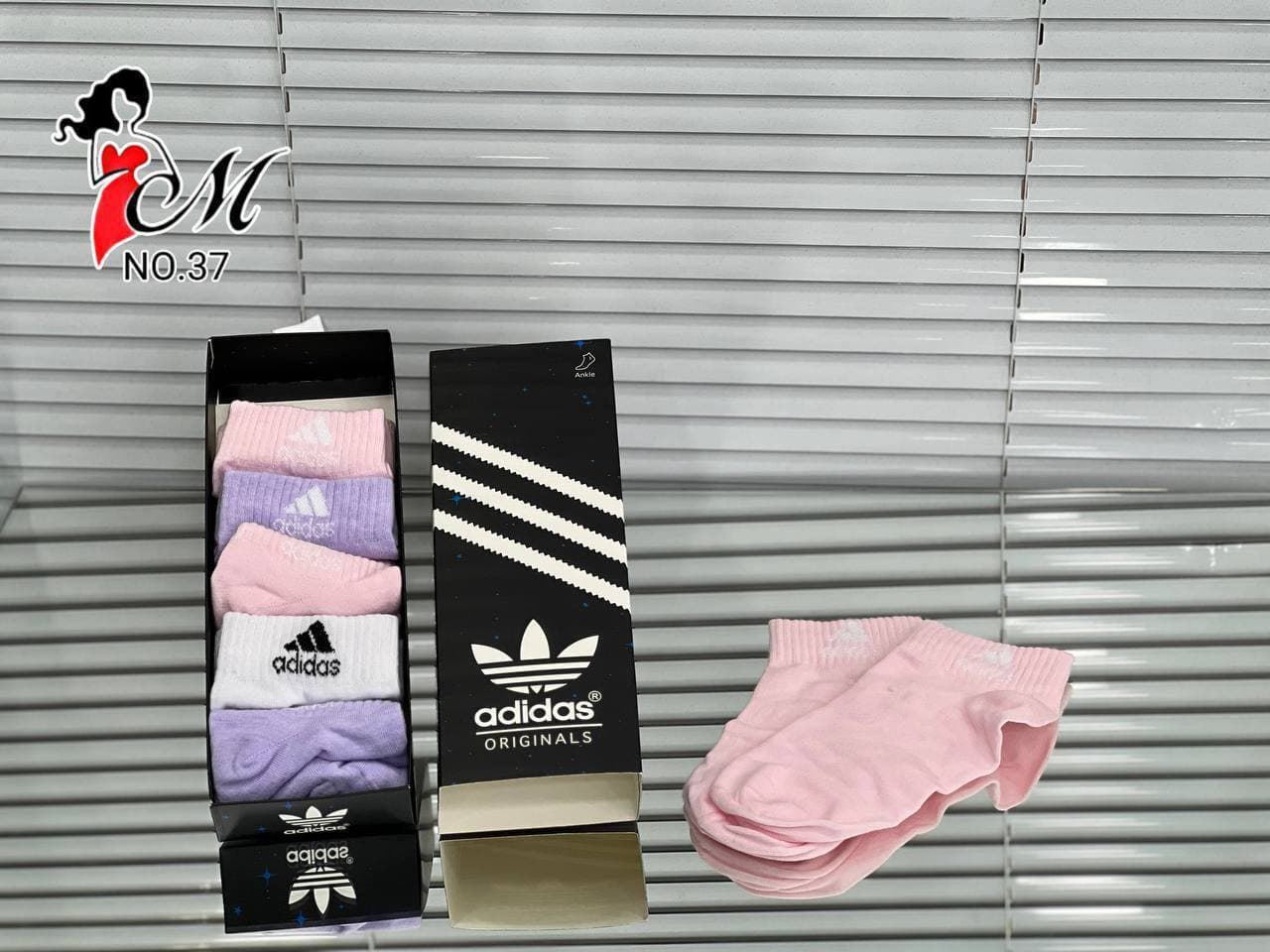 Caja regalo calcetines Adidas - Imagen 1