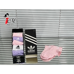 Caja regalo calcetines Adidas - Imagen 1