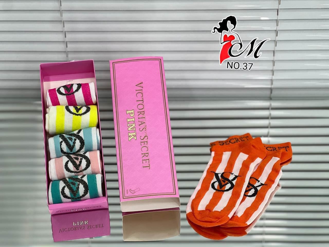 Caja regalo seis pares calcetines Victoria Secret - Imagen 1