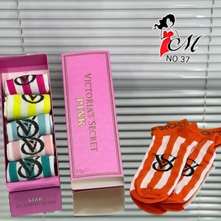 Caja  regalo seis pares calcetines Victoria Secret - Imagen 1