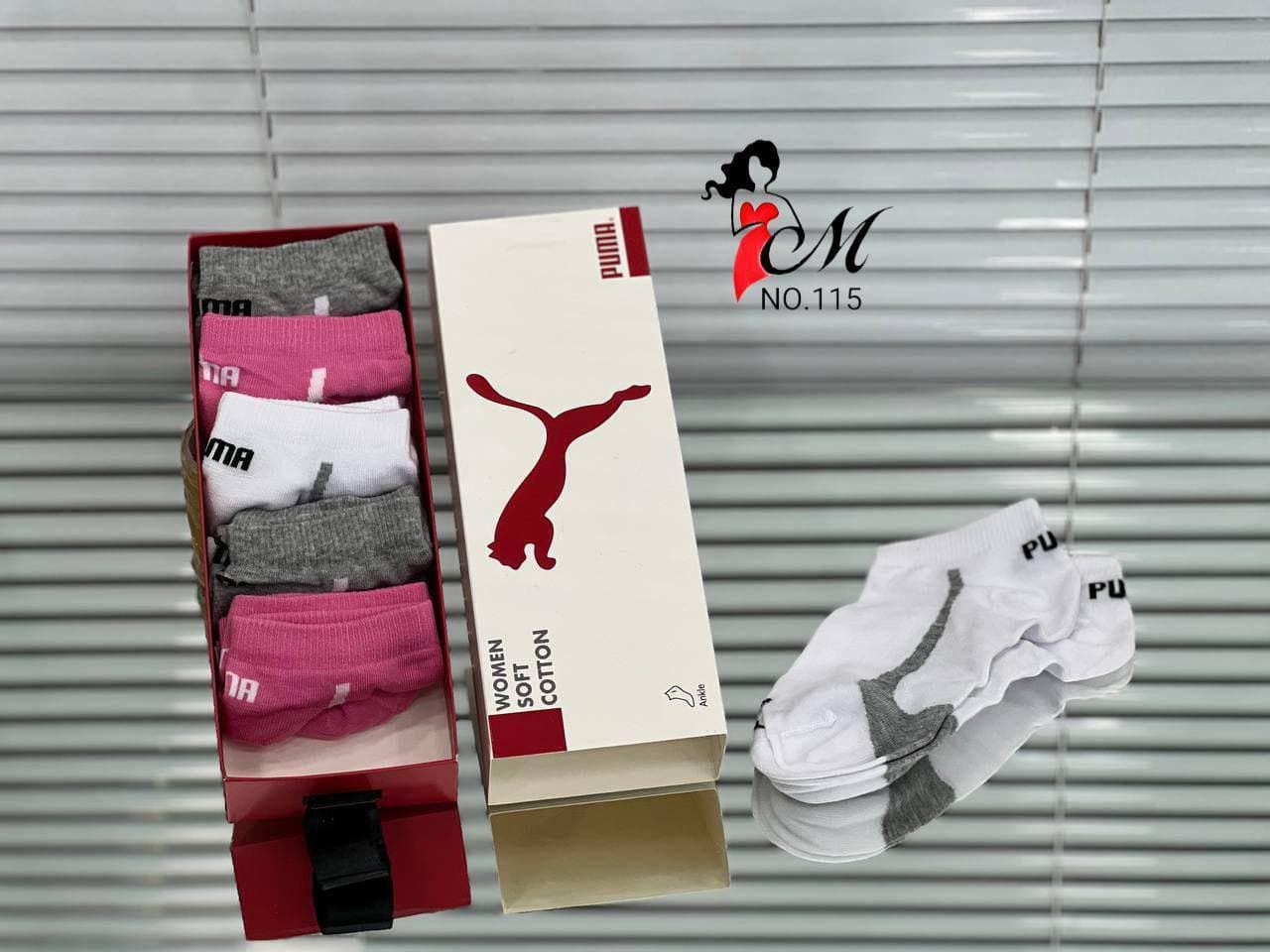 Calcetines Puma - Imagen 1