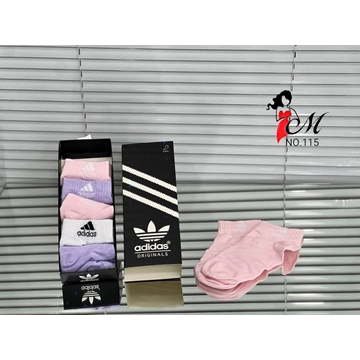 Calcetines tobilleros Adidas - Imagen 1