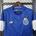 Camiseta Equipación Porto Portugal - Imagen 2