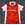 Camiseta Equipación Portugal Braga - Imagen 1