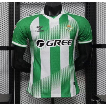 Camiseta equipación Real Betis 26/27 - Imagen 1