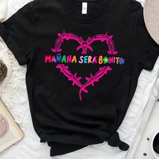 Camiseta Karol G mañana será bonito - Imagen 2