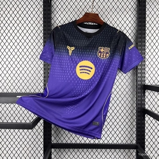Camiseta segunda equipación FC Barcelona 26/27 - Imagen 1