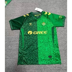 Camiseta segunda equipación Real Betis - Imagen 1