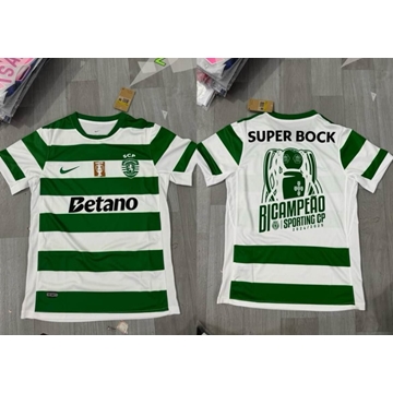 Camiseta Sporting Portugal - Imagen 1