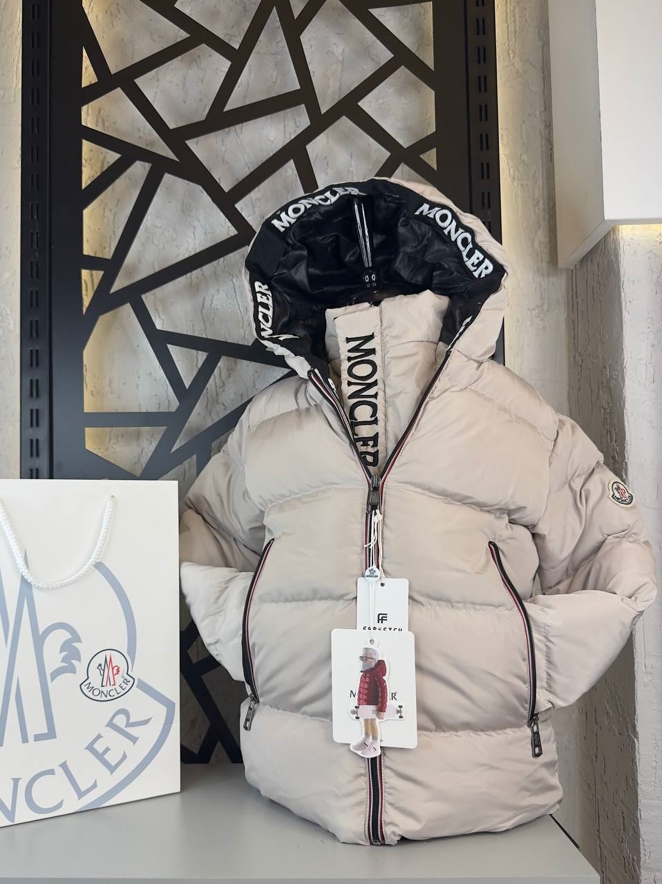 Cazadora Moncler acolchada - Imagen 1