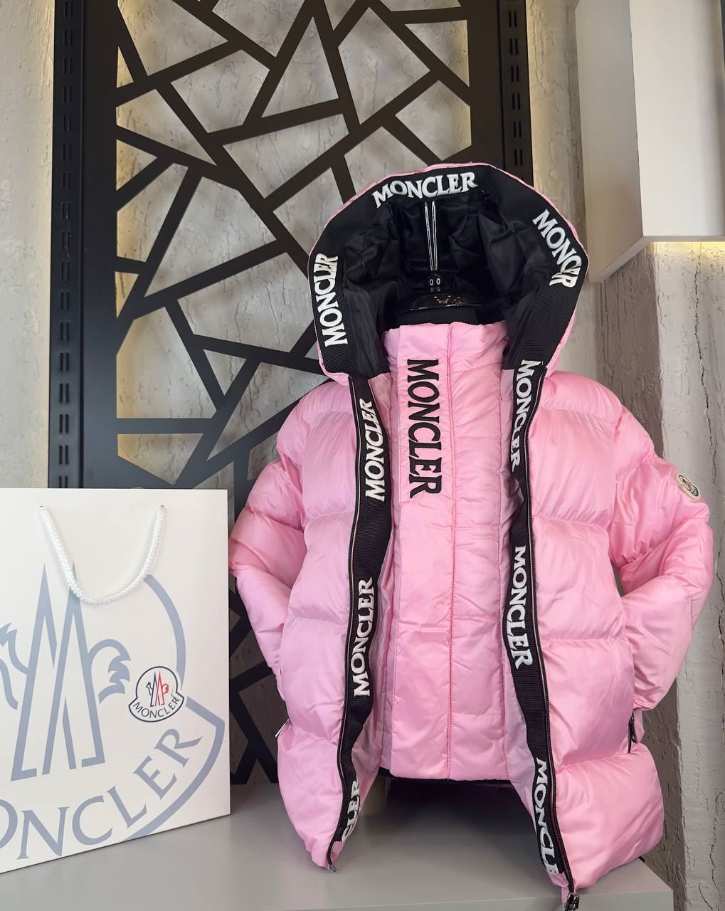 Cazadora Moncler acolchada - Imagen 2