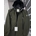 Cazadora Moncler - Imagen 2