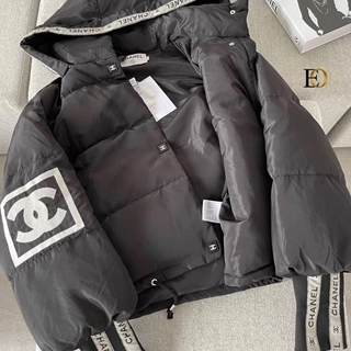 Cazadora  plumas Chanel corta mujer - Imagen 1