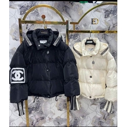 Cazadora  plumas Chanel corta mujer - Imagen 2