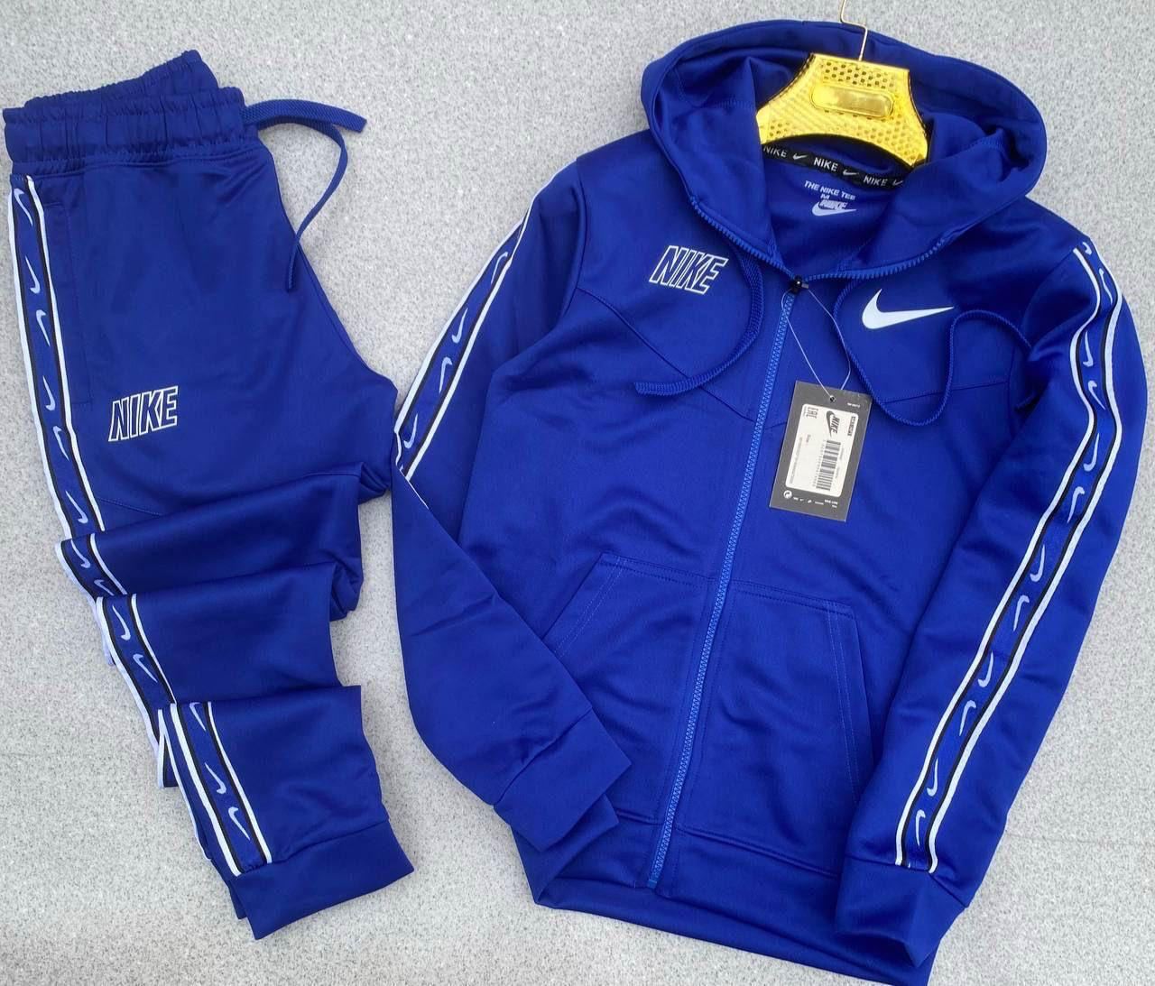 Chándal Nike niños - Imagen 3
