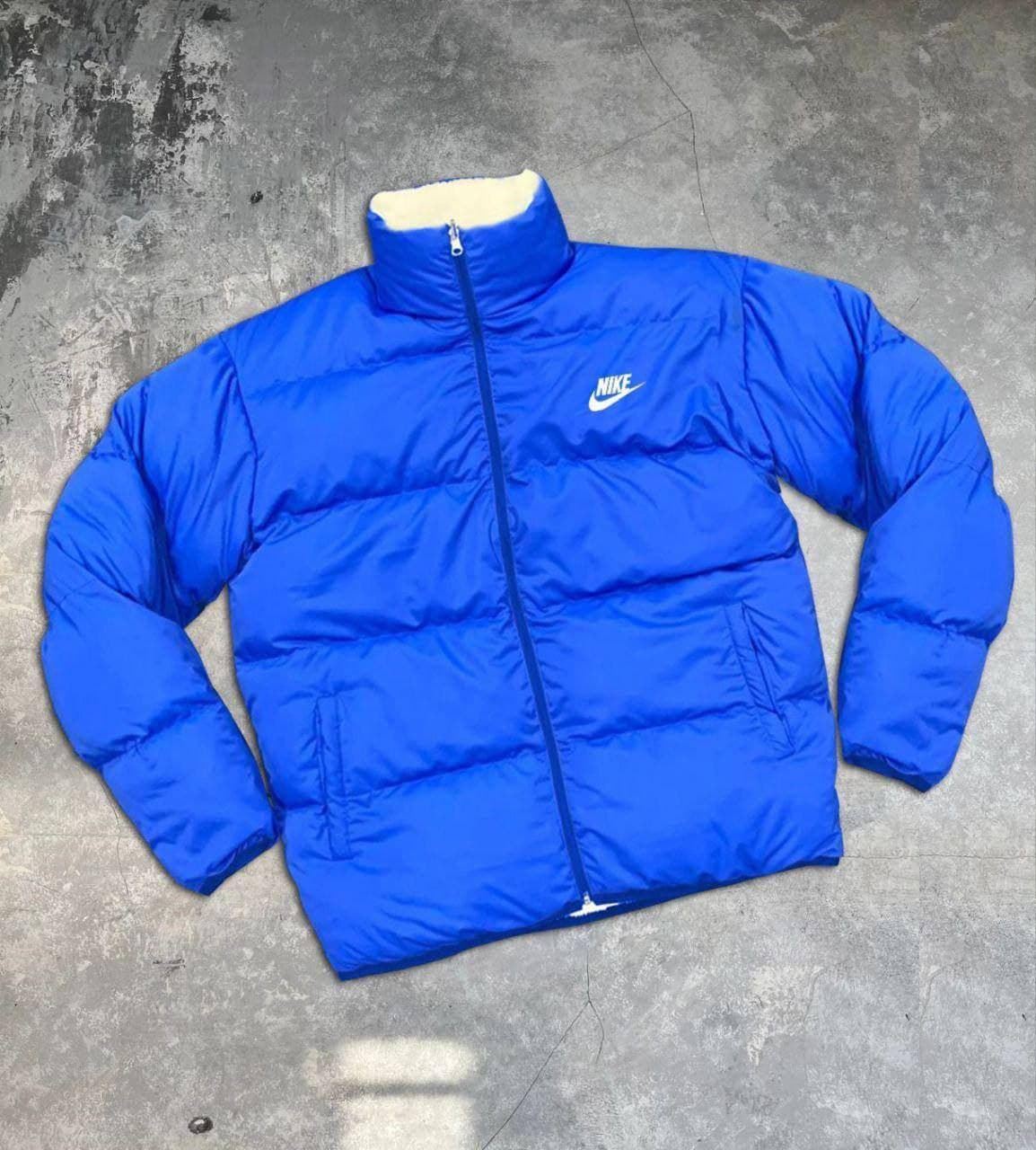 Chaqueta reversible Nike - Imagen 1