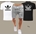 Conjunto Adidas de verano - Imagen 1