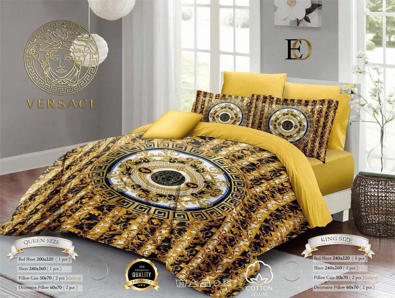 Conjunto colcha y sábanas Versace - Imagen 1