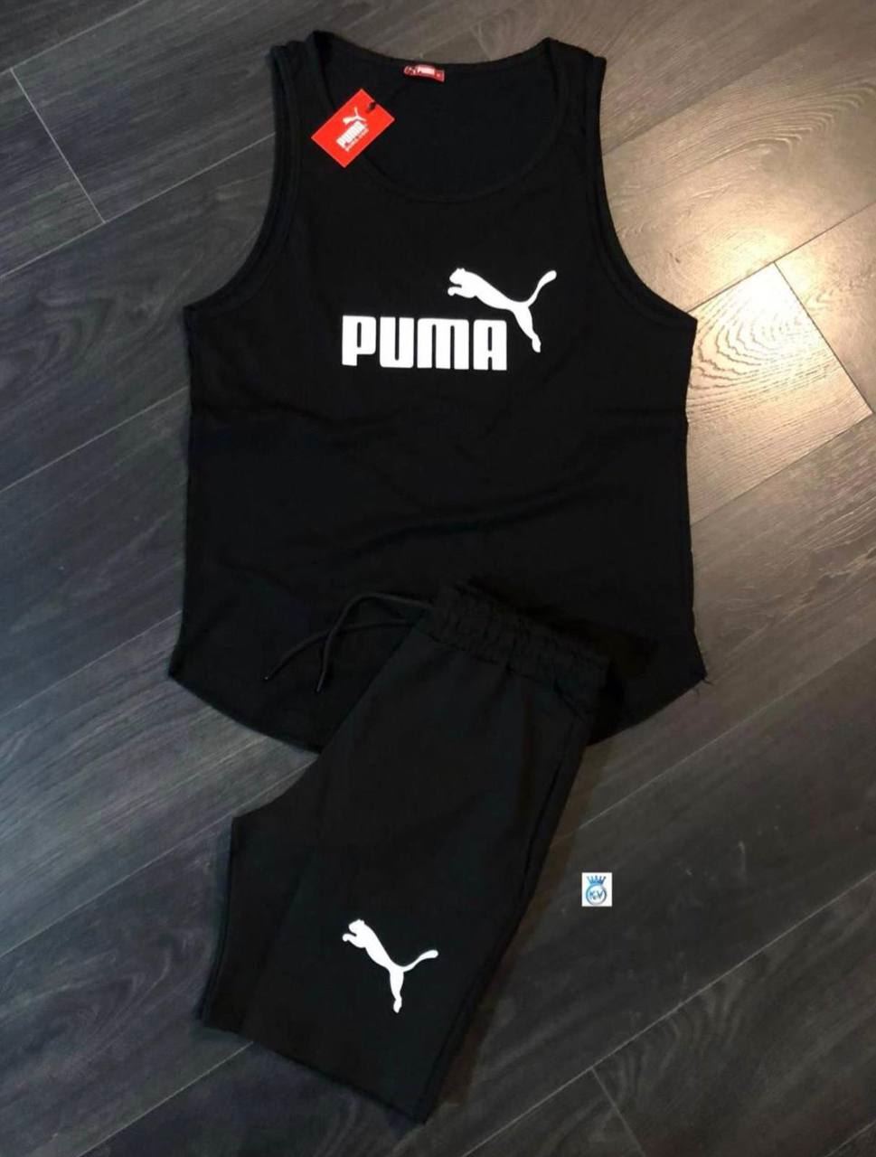 Conjunto Puma de verano - Imagen 3