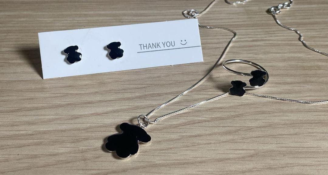 Conjunto triple Tous plata - Imagen 2