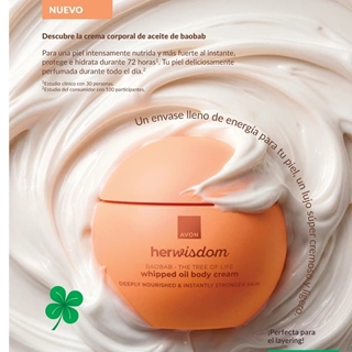 Crema corporal de aceite baobab Avon novedad - Imagen 1