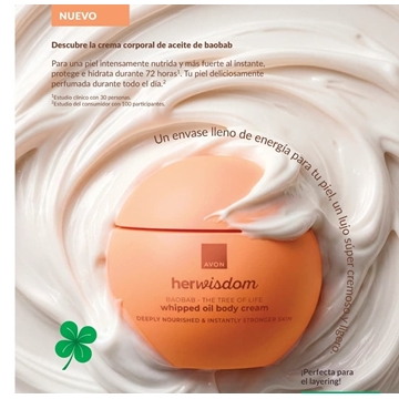 Crema corporal de aceite baobab Avon novedad - Imagen 1