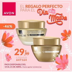 Crema reafirmante de dia y de noche Anew - Imagen 1