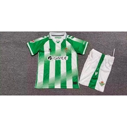 Equipación Betis temporada 26/27 - Imagen 1