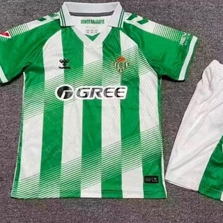 Equipación Betis temporada 26/27 - Imagen 1