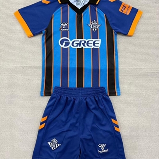 Equipación futbol de verano Betis - Imagen 1