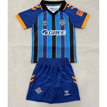 Equipación futbol de verano Betis - Imagen 1