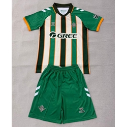 Equipación futbol de verano Betis - Imagen 2