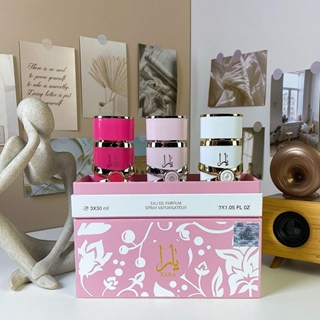 Estuche Perfume árabe Yara - Imagen 1