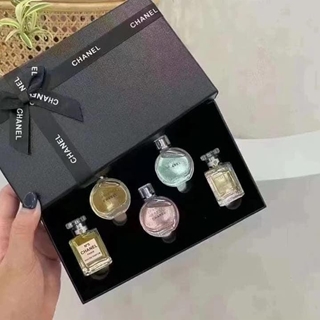 Estuche perfumes Chanel - Imagen 1