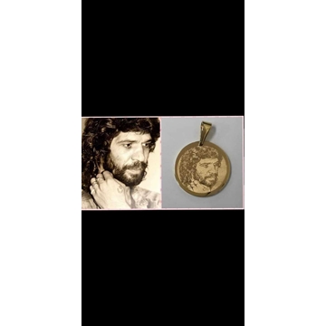 Fotograbado personalizado - Imagen 1