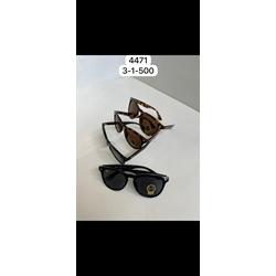 Gafas Rayban - Imagen 1