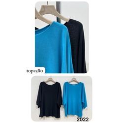 Jersey maxi mujer - Imagen 1