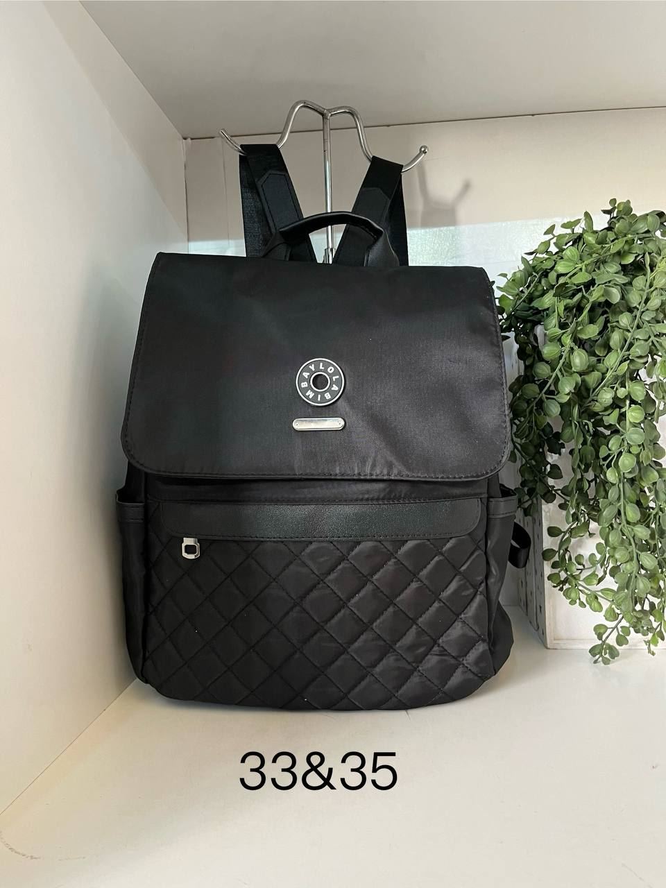 Mochila Bimba y Lola - Imagen 2
