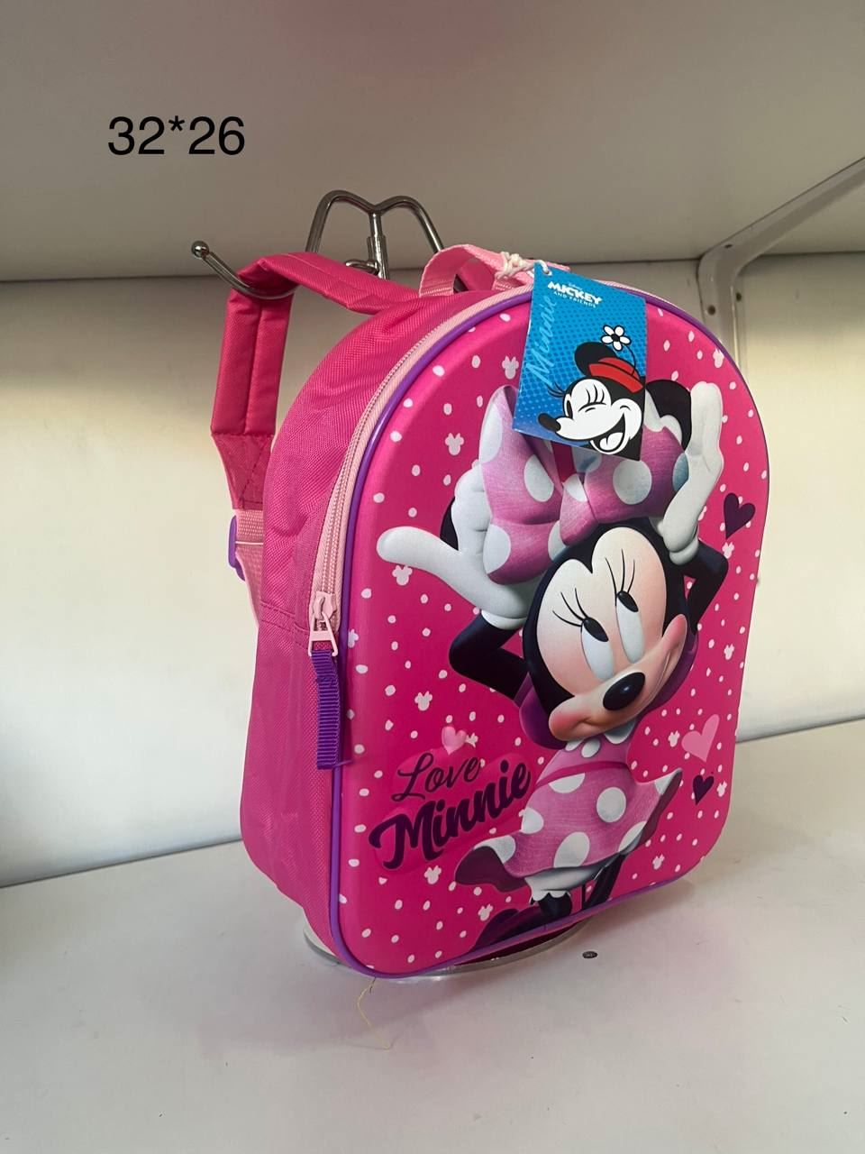 Mochila Disney - Imagen 1