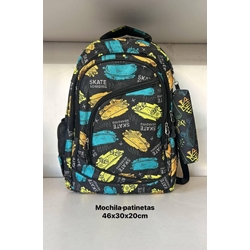 Mochila escolar estampada - Imagen 1