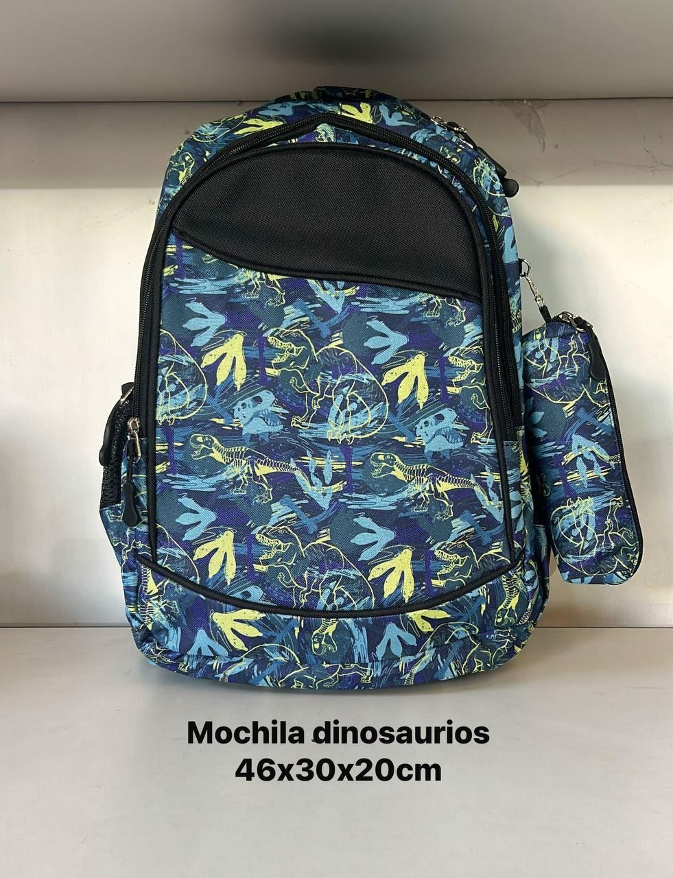 Mochila escolar estampada - Imagen 4