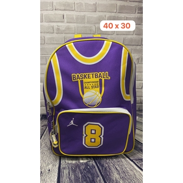 Mochila escolar Jordan - Imagen 1