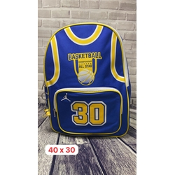 Mochila escolar Jordan - Imagen 2