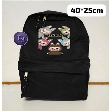 Mochila escolar La Bubu - Imagen 1