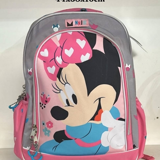 Mochila escolar Minnie - Imagen 1