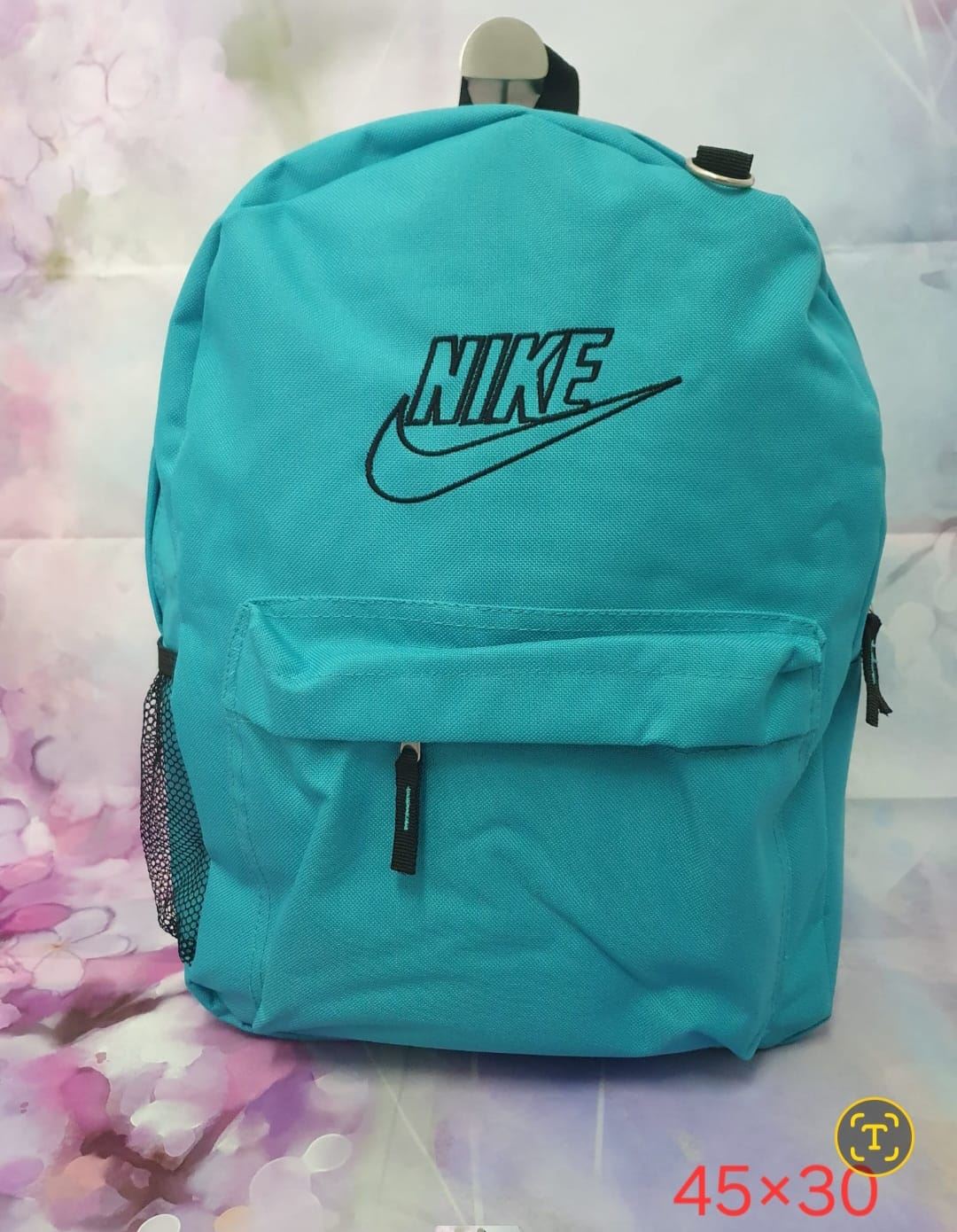 Mochila escolar Nike - Imagen 1
